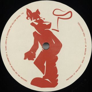 Various — Mystery Map vinyl cover