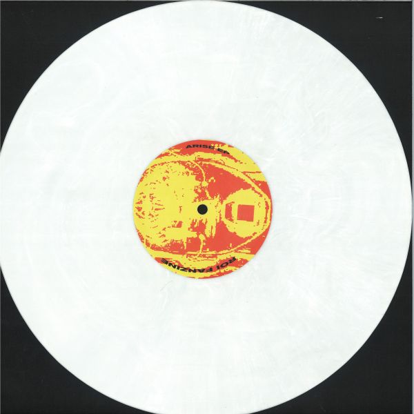 Roi — Arise Ep vinyl cover