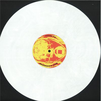 Roi — Arise Ep vinyl cover