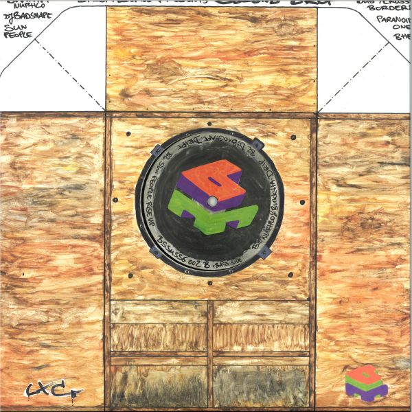 Various — Second Drop vinyl cover
