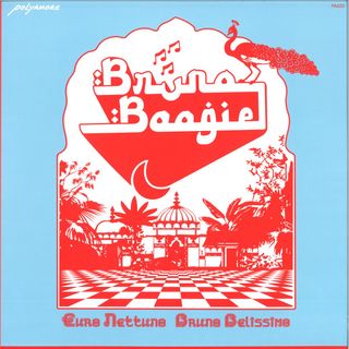 Euro Nettuno, Bruno Belissimo — BRUNO BOOGIE vinyl cover