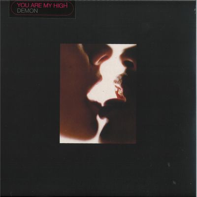 — You Are My High (Standard Edition) vinyl cover