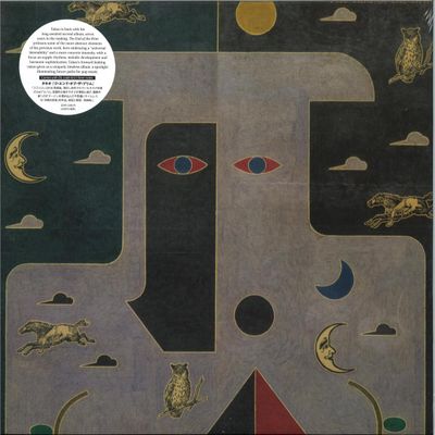 Takeo — THE END OF THE BRIM LP vinyl cover