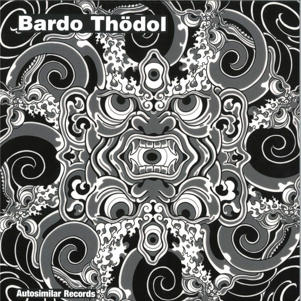 Various — Bardo Thödol vinyl cover
