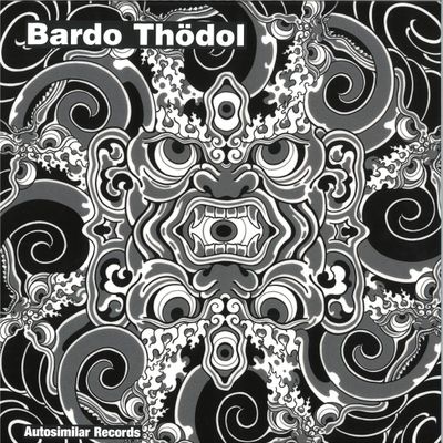 Various — Bardo Thödol vinyl cover