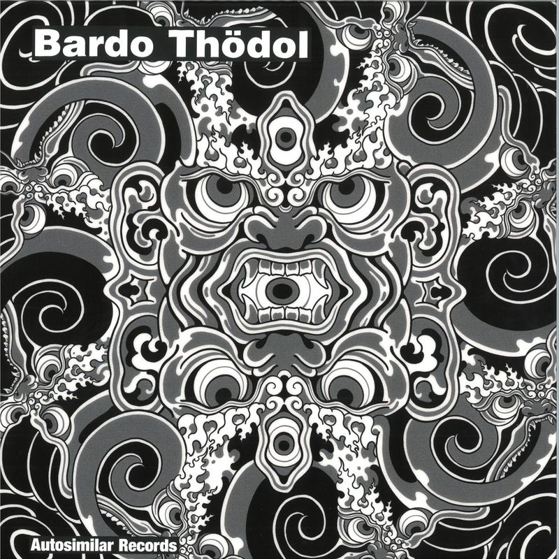 Various — Bardo Thödol vinyl cover