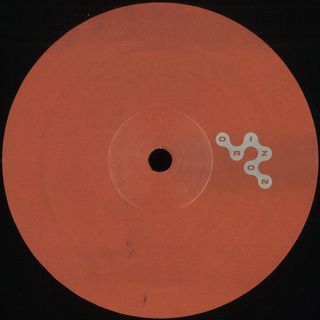 Janeret, Miroloja — Gaia EP vinyl cover