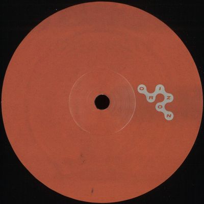 Janeret, Miroloja — Gaia EP vinyl cover