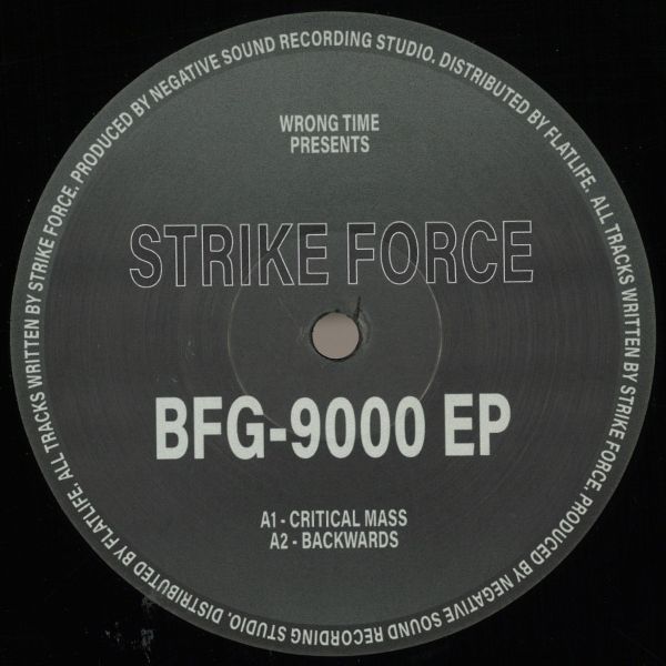 Strike Force — BFG-9000 EP vinyl cover