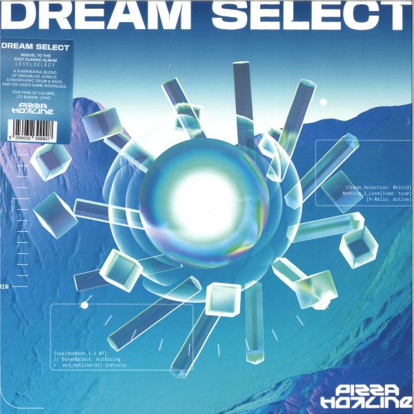 Pizza Hotline — DREAM SELECT LP vinyl cover