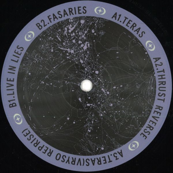 Fragedis — NATURE CAUSING CHAOS EP vinyl cover