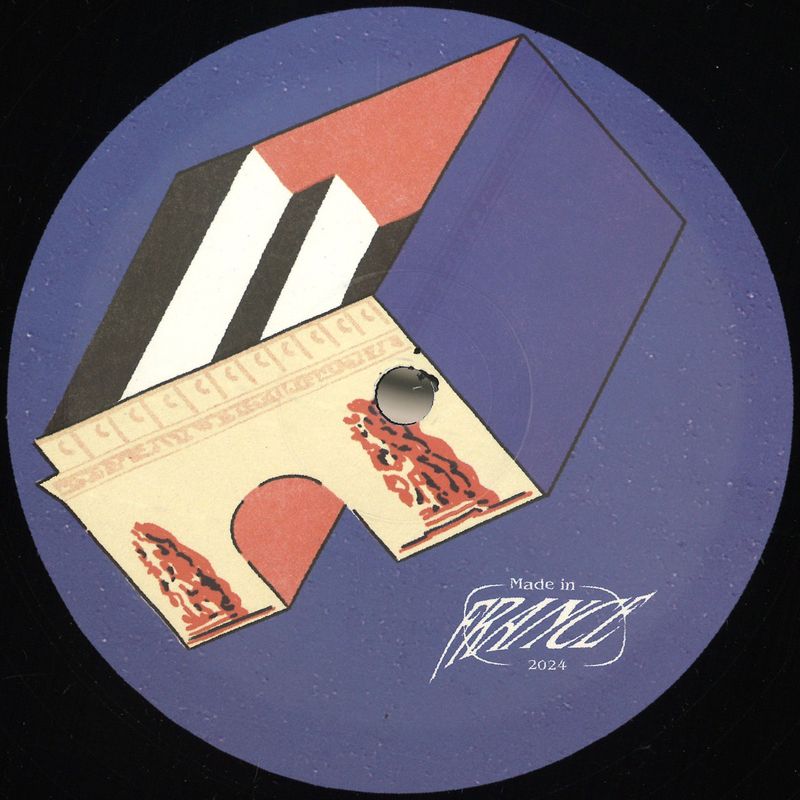 Various — Made In France vinyl cover