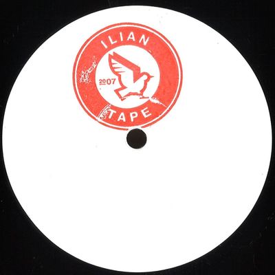 Pessimist — Atyeo vinyl cover