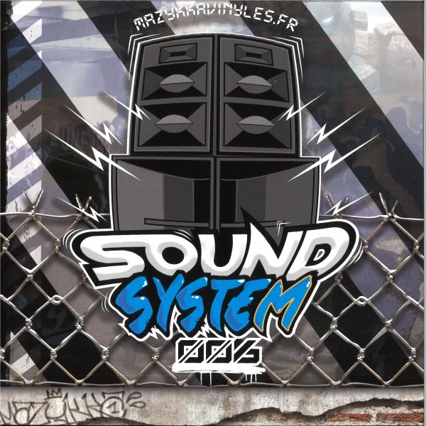Zone 33 — Meduza vinyl cover