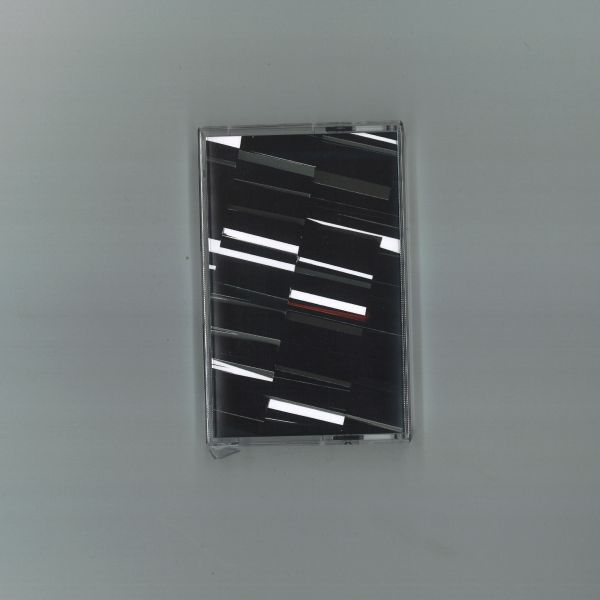 Sdem — VORTICES vinyl cover