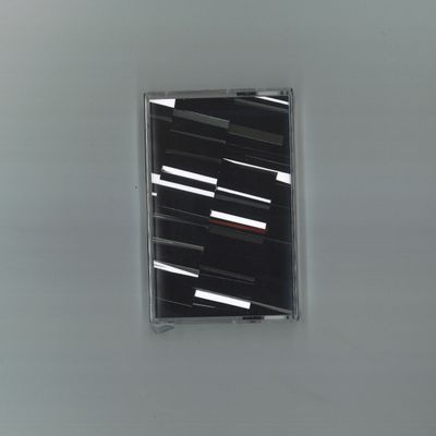 Sdem — VORTICES vinyl cover
