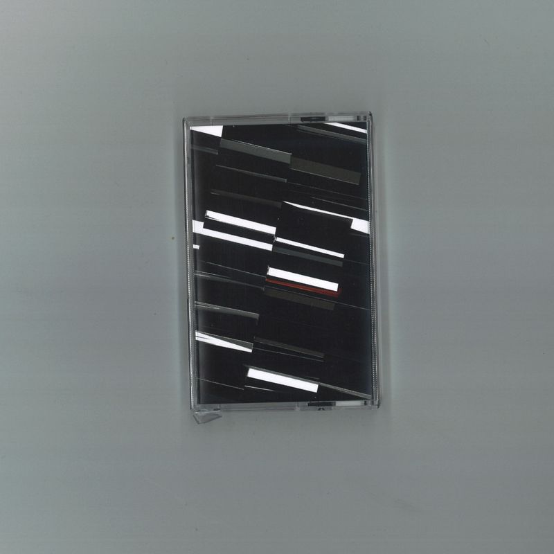 Sdem — VORTICES vinyl cover