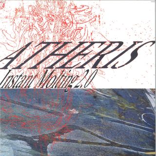 Atheris