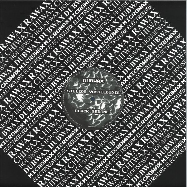 Stelios Vassiloudis — Black Sesame vinyl cover