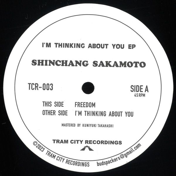 Shinchang Sakamoto — I'm Thinking About You EP vinyl cover