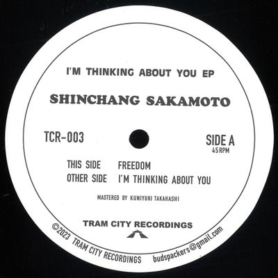 Shinchang Sakamoto — I'm Thinking About You EP vinyl cover
