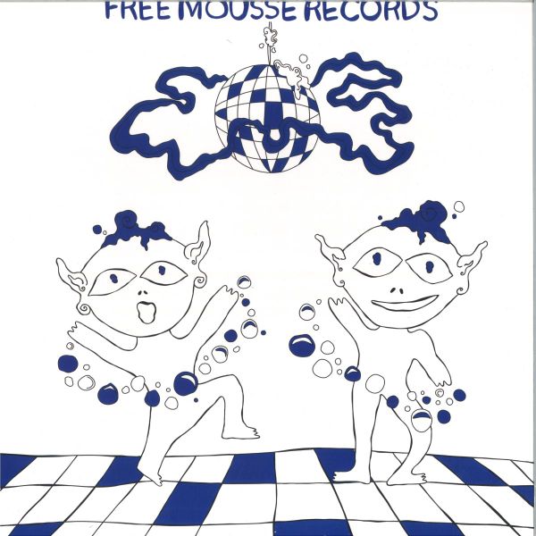 Blinkduus Dischetto, Kiss The Future — Mode Opératoire vinyl cover