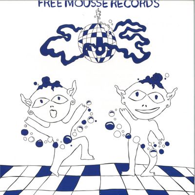 Blinkduus Dischetto, Kiss The Future — Mode Opératoire vinyl cover