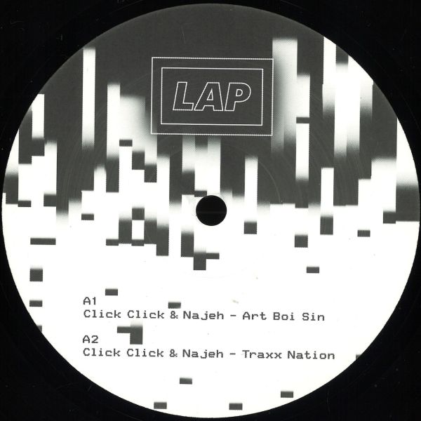 Various — Art Boi Sin vinyl cover