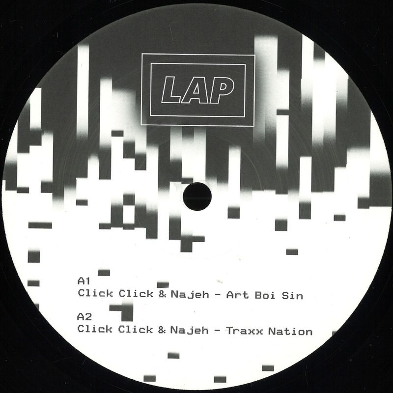 Various — Art Boi Sin vinyl cover
