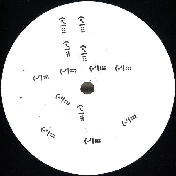Sky Joose — :::|,-) vinyl cover