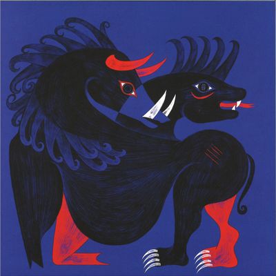 Amora Lamor — VARIOUS TRACKS EP vinyl cover