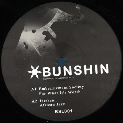 Various — BSL001 vinyl cover
