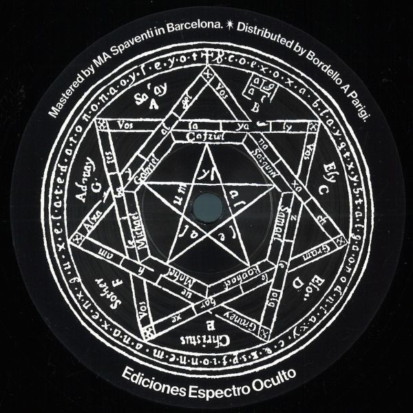 Various — ELEMENTA OBSCURA VOL. 1 EP vinyl cover