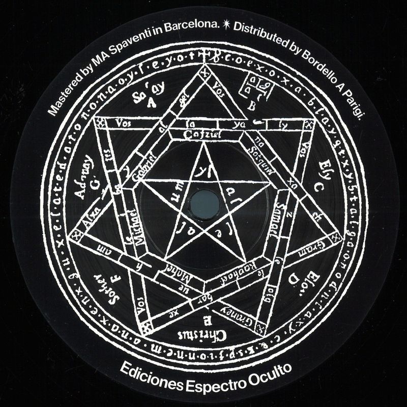 Various — ELEMENTA OBSCURA VOL. 1 EP vinyl cover