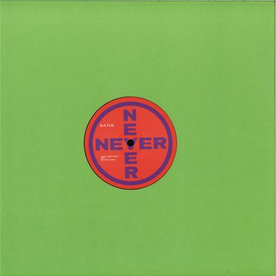 S.a.t.i.n., Urin — Mere desire is not enough vinyl cover