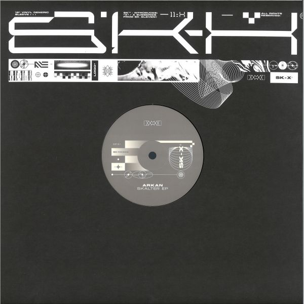 Arkan — Skalter vinyl cover