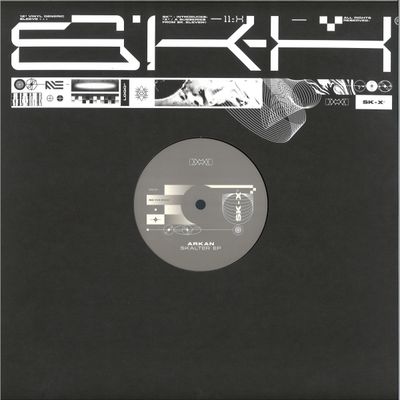 Arkan — Skalter vinyl cover