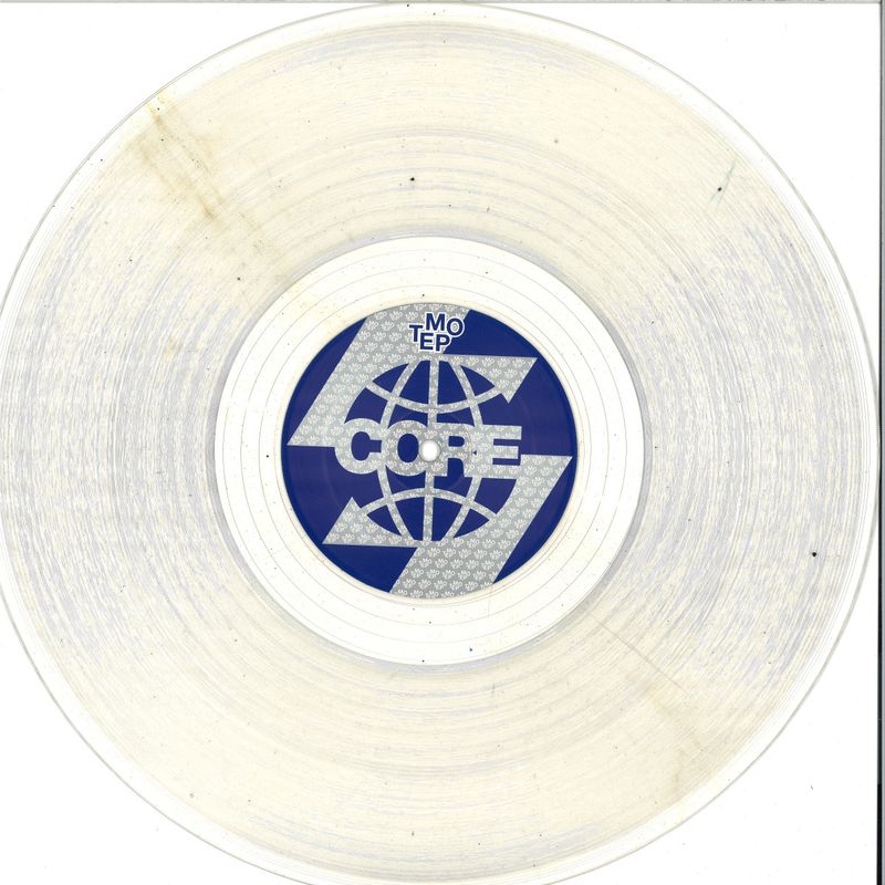 Pugilist, Tamen — 2 Tone vinyl cover
