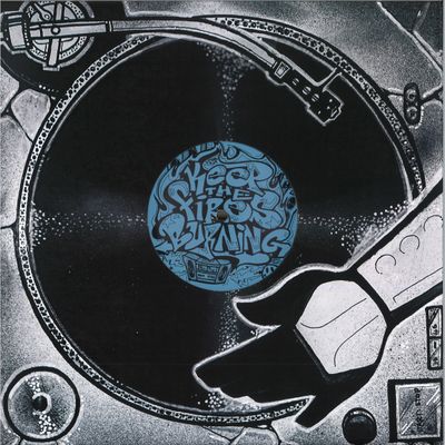 Dj X-Cess, Ghost Unit — You Got The Lovin vinyl cover