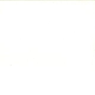 Lundin Oil — Between The Shields vinyl cover