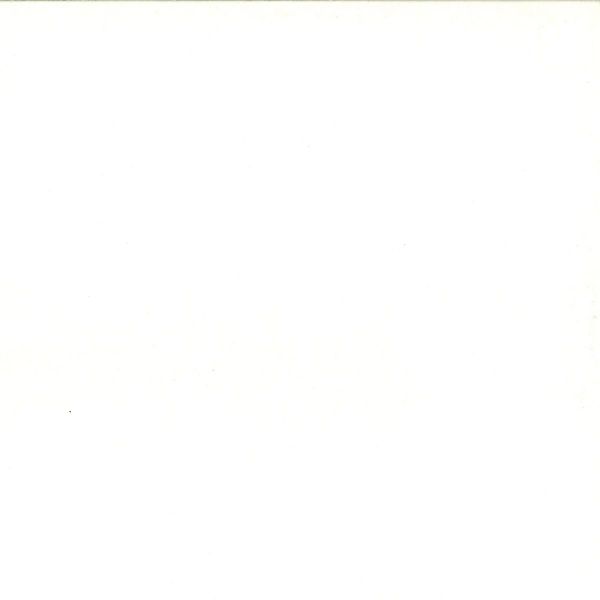 Lundin Oil — Between The Shields vinyl cover