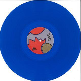 Various — Tenamon vinyl cover