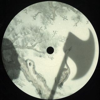 Farron — House Of Traps vinyl cover