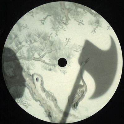 Farron — House Of Traps vinyl cover
