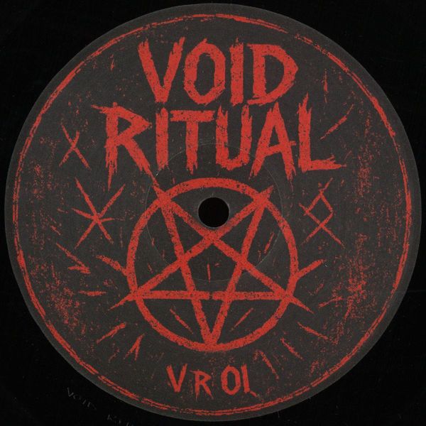 Angel Flo, Akouphen — Meurtre Mort Détruire vinyl cover