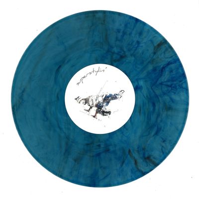 Unknown Artist — Superstylin' 25 vinyl cover