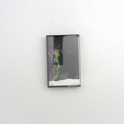Fifth Era, Matt Fraktal, Tzii — PRJCT RMX vinyl cover
