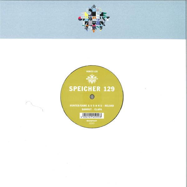 Hunter, Game, U S H N U, Bawrut — Speicher 129 vinyl cover