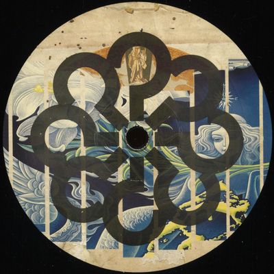 Robert's Diary — Dinky Bird EP vinyl cover