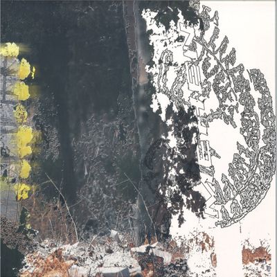 Mehen A.k.a. Hadone — Imperfections In The Sun vinyl cover